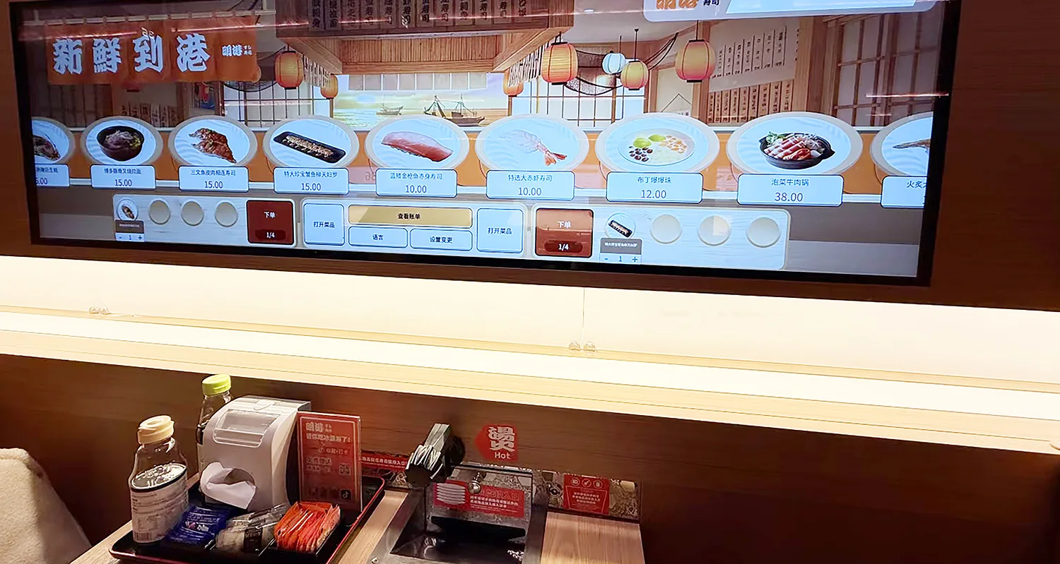 Équipement de bande transporteuse à point fixe Sushi