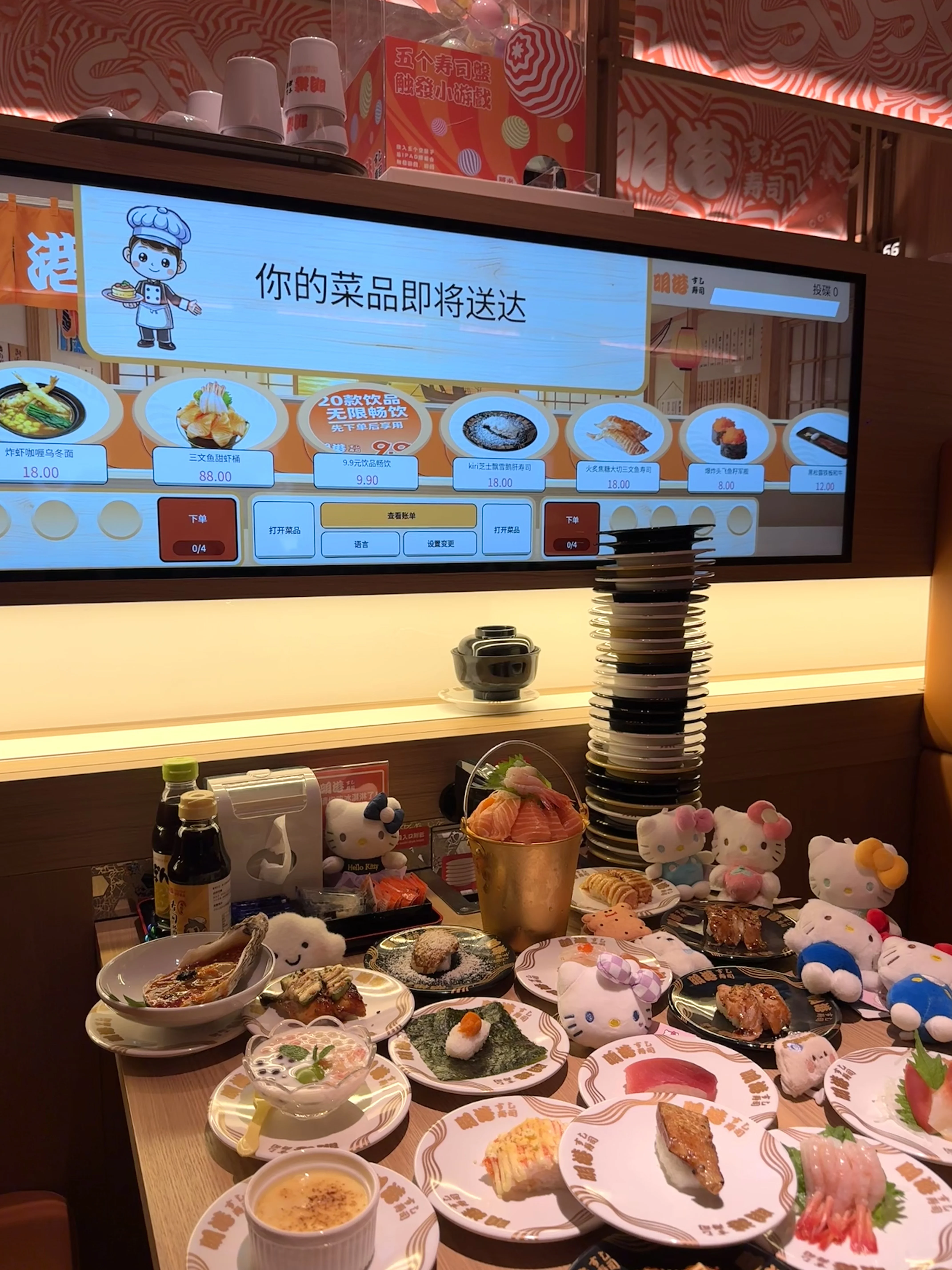 L'avenir des équipements de convoyeur pour sushi : l'innovation au cœur de l'industrie moderne du sushi
