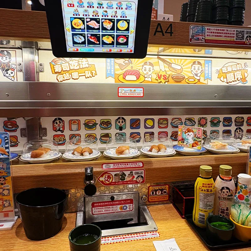 Équipement commercial de convoyeur de sushi