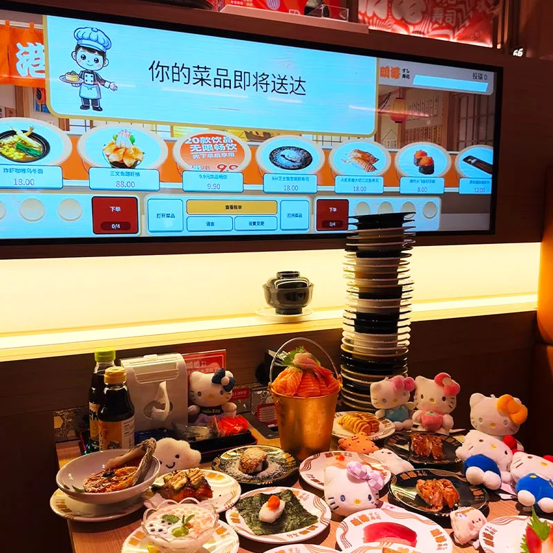 Shinkansen Meal Delivery Equipment