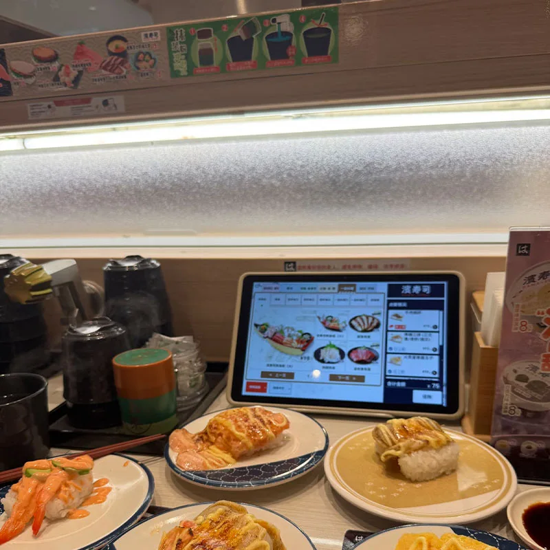 Sushi Shinkansen Delivery Train Equipment